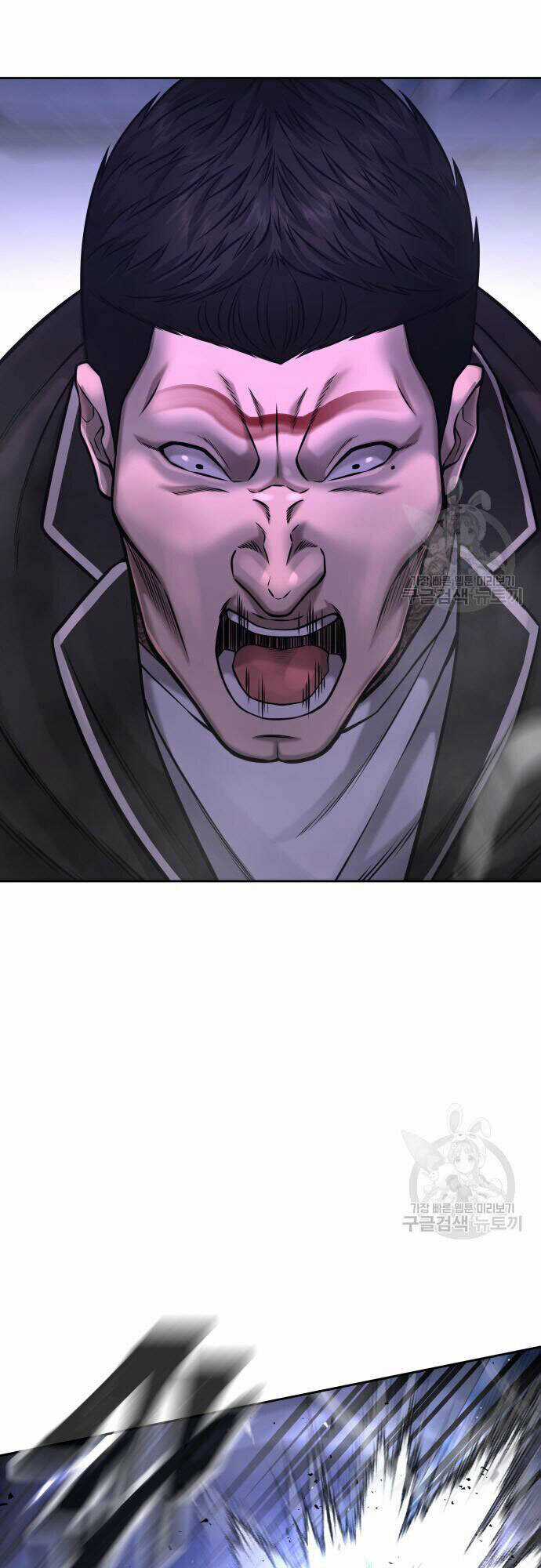 Nhiệm Vụ Tối Thượng Chapter 58 trang 57