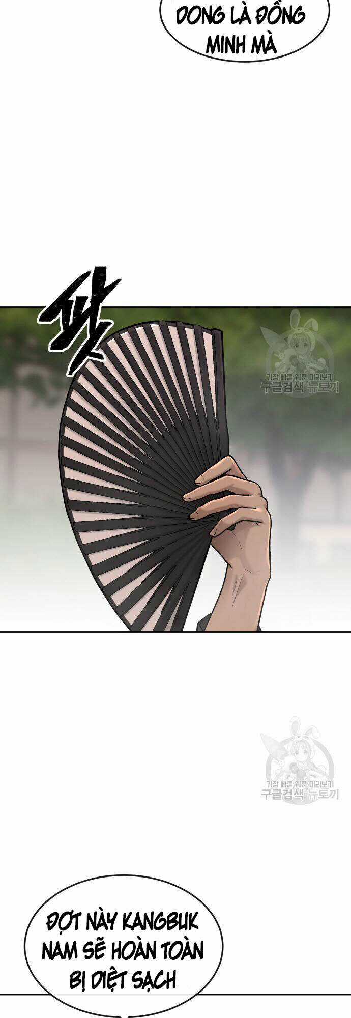 Nhiệm Vụ Tối Thượng Chapter 58 trang 6