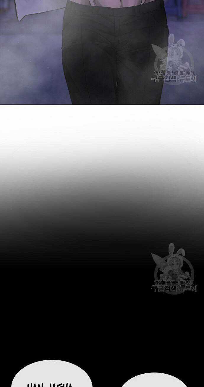 Nhiệm Vụ Tối Thượng Chapter 58 trang 64