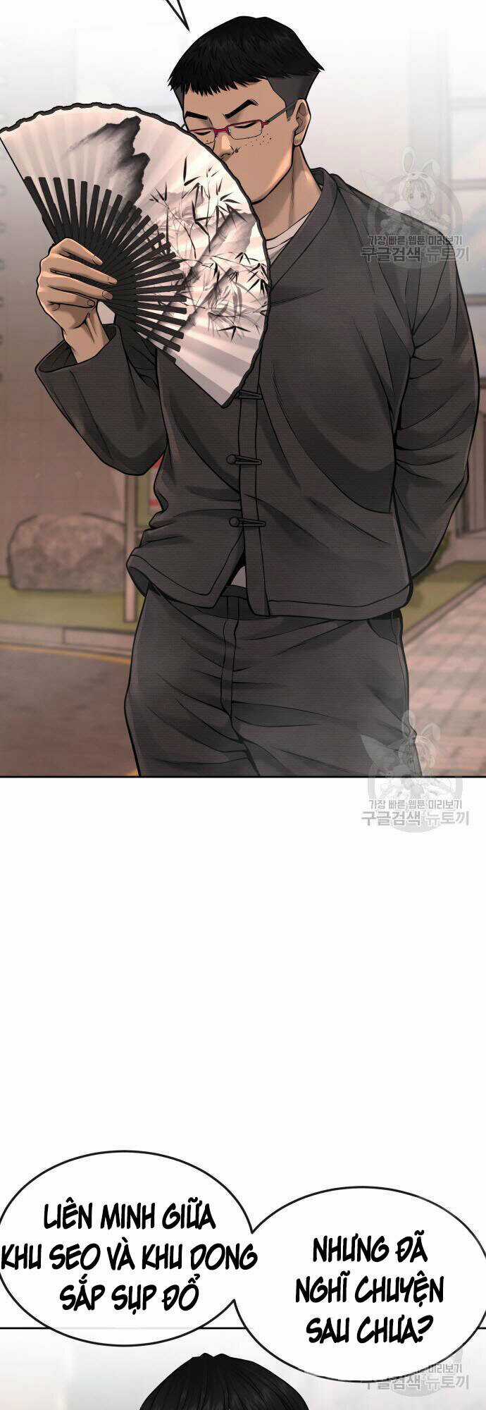 Nhiệm Vụ Tối Thượng Chapter 58 trang 7