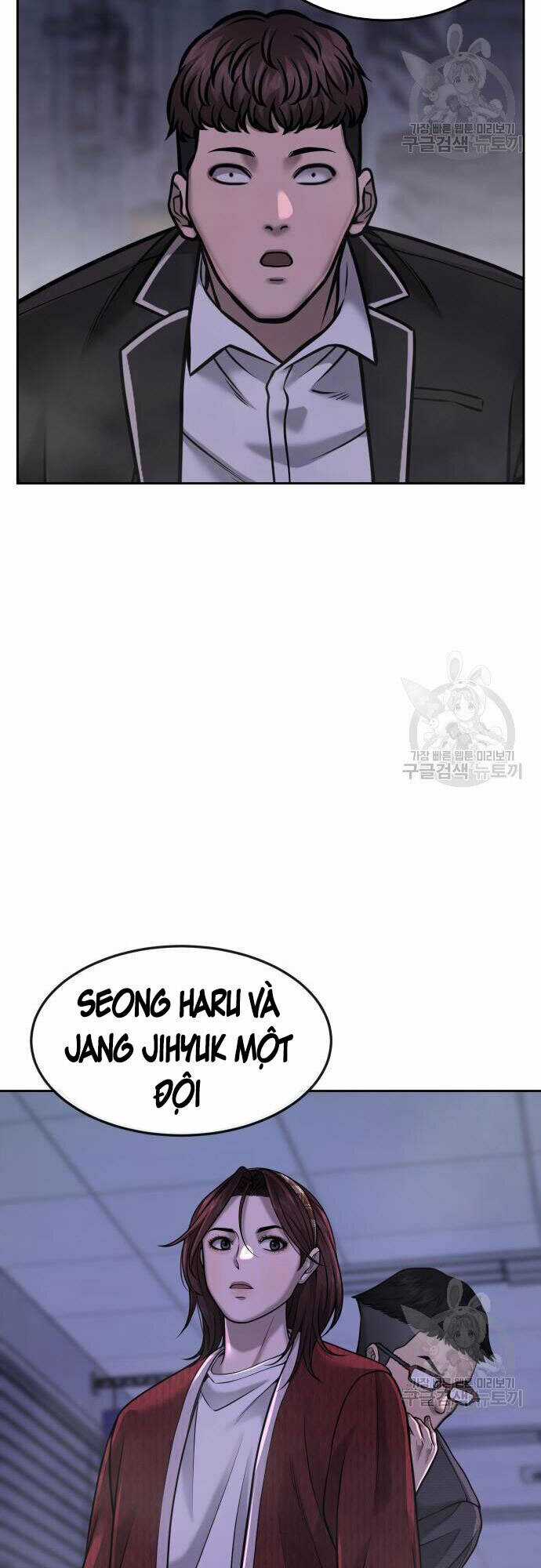 Nhiệm Vụ Tối Thượng Chapter 58 trang 74