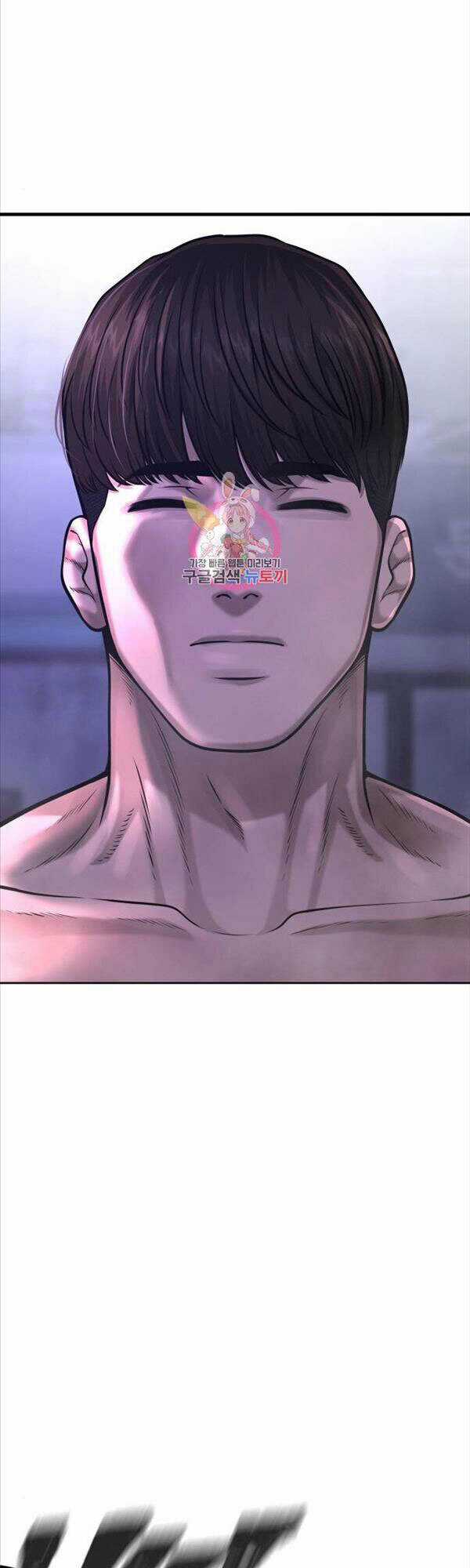 Nhiệm Vụ Tối Thượng Chapter 59 trang 2