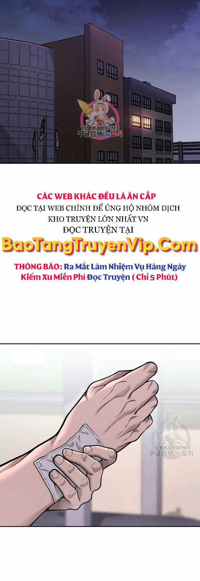 Nhiệm Vụ Tối Thượng Chapter 60 trang 0