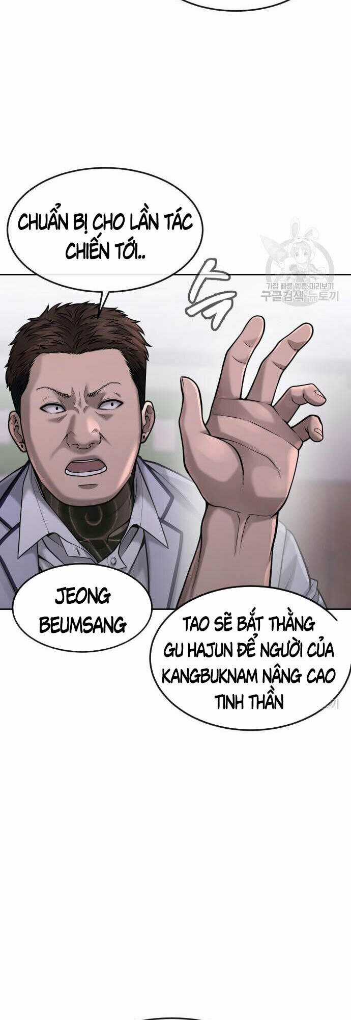 Nhiệm Vụ Tối Thượng Chapter 60 trang 13
