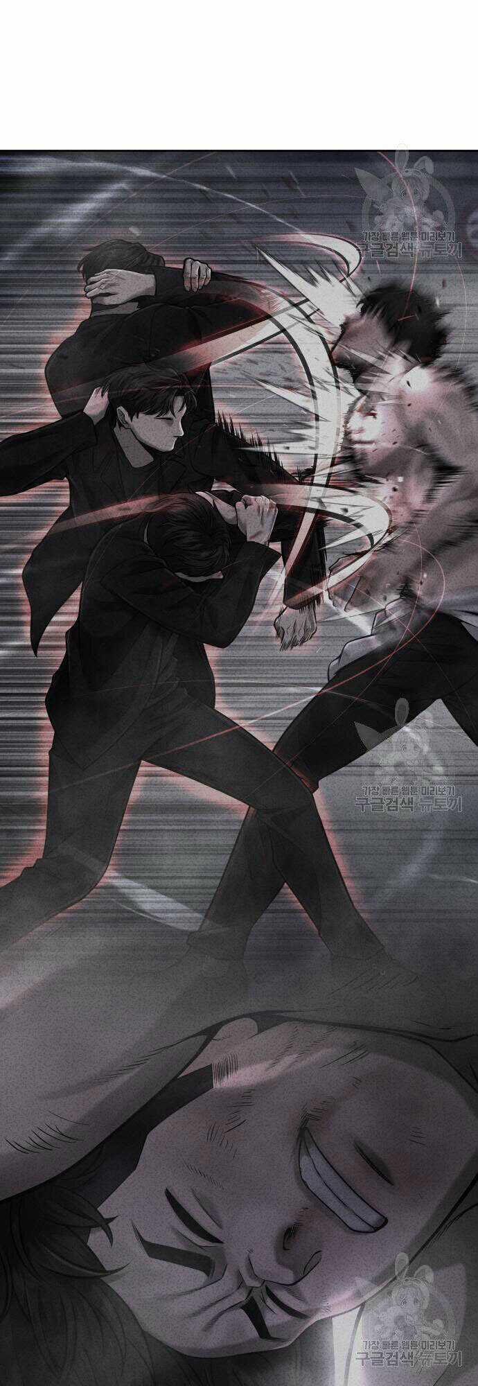 Nhiệm Vụ Tối Thượng Chapter 60 trang 3