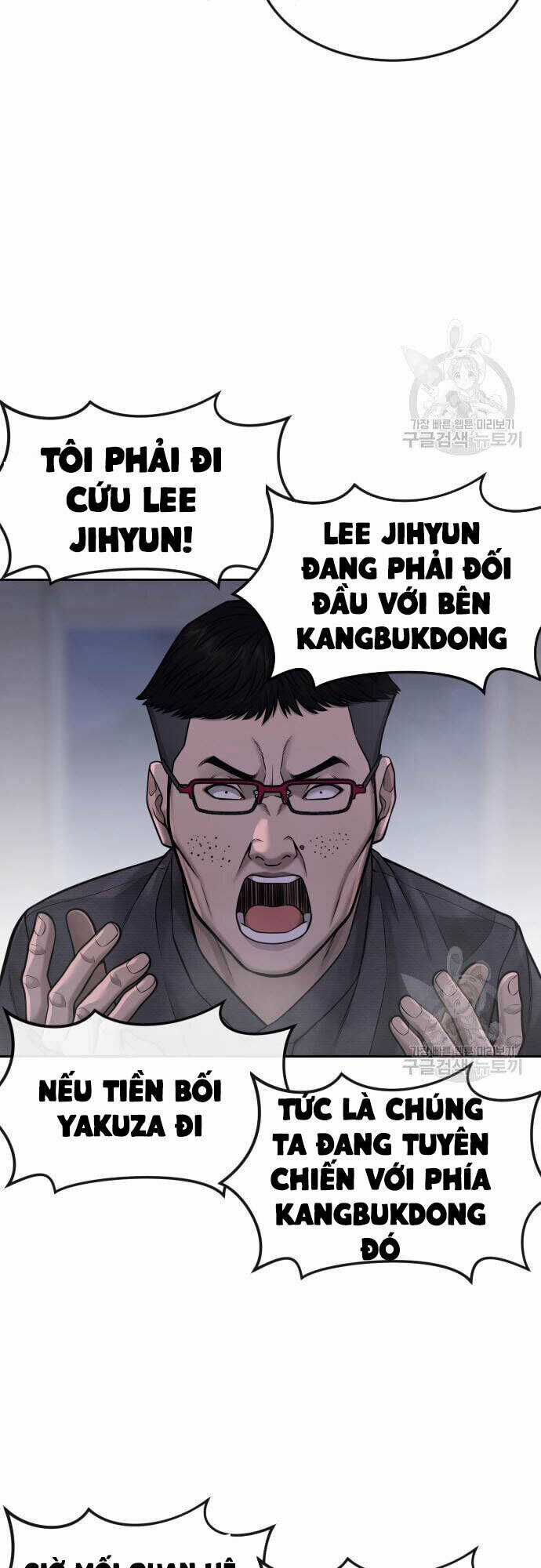 Nhiệm Vụ Tối Thượng Chapter 60 trang 45