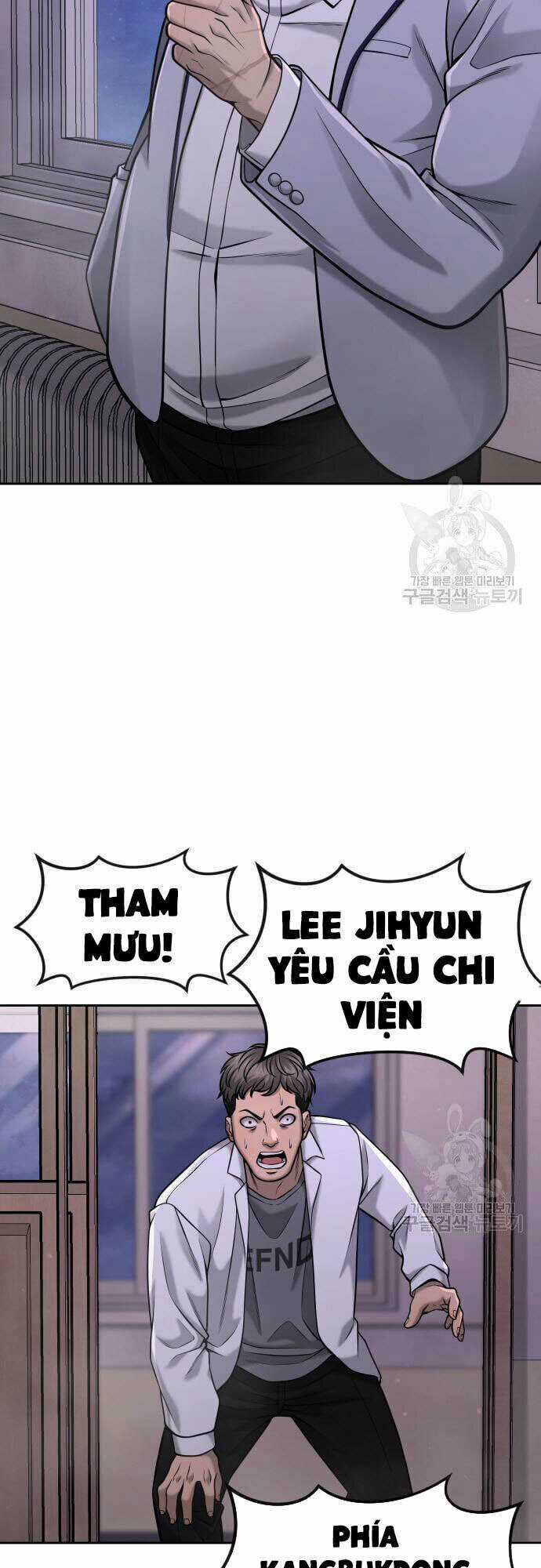 Nhiệm Vụ Tối Thượng Chapter 60 trang 51