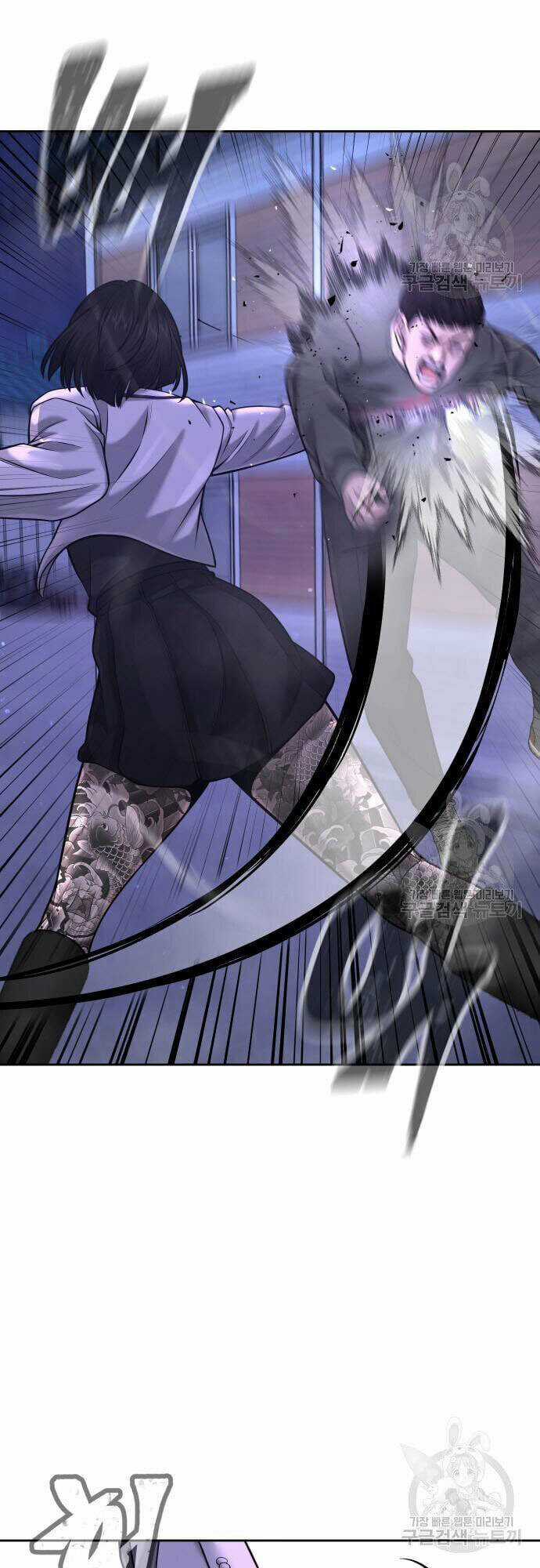 Nhiệm Vụ Tối Thượng Chapter 60 trang 54