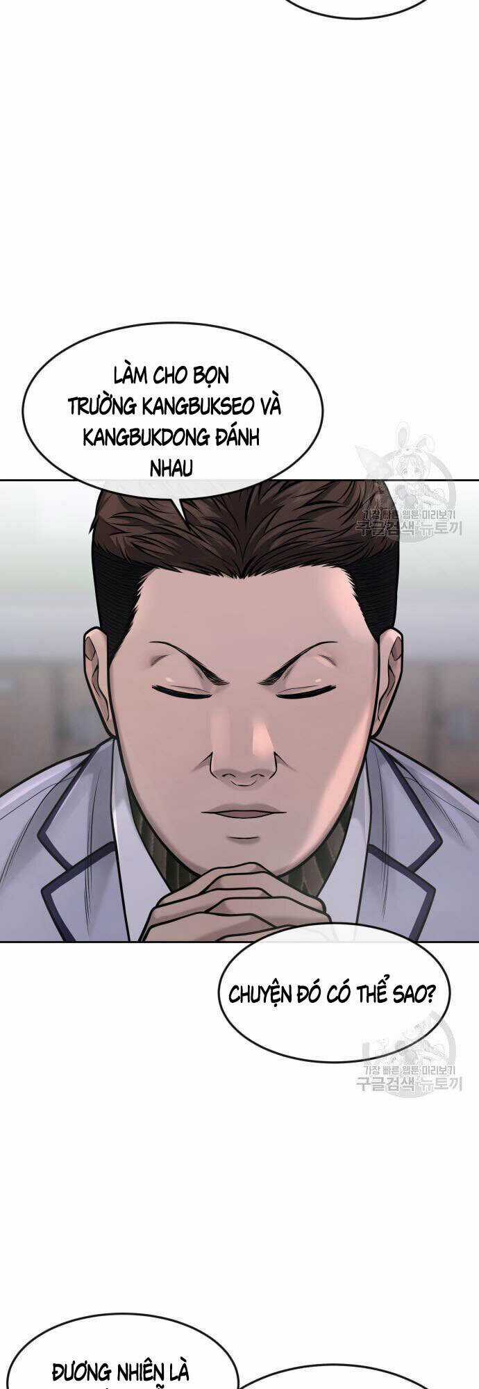 Nhiệm Vụ Tối Thượng Chapter 60 trang 6