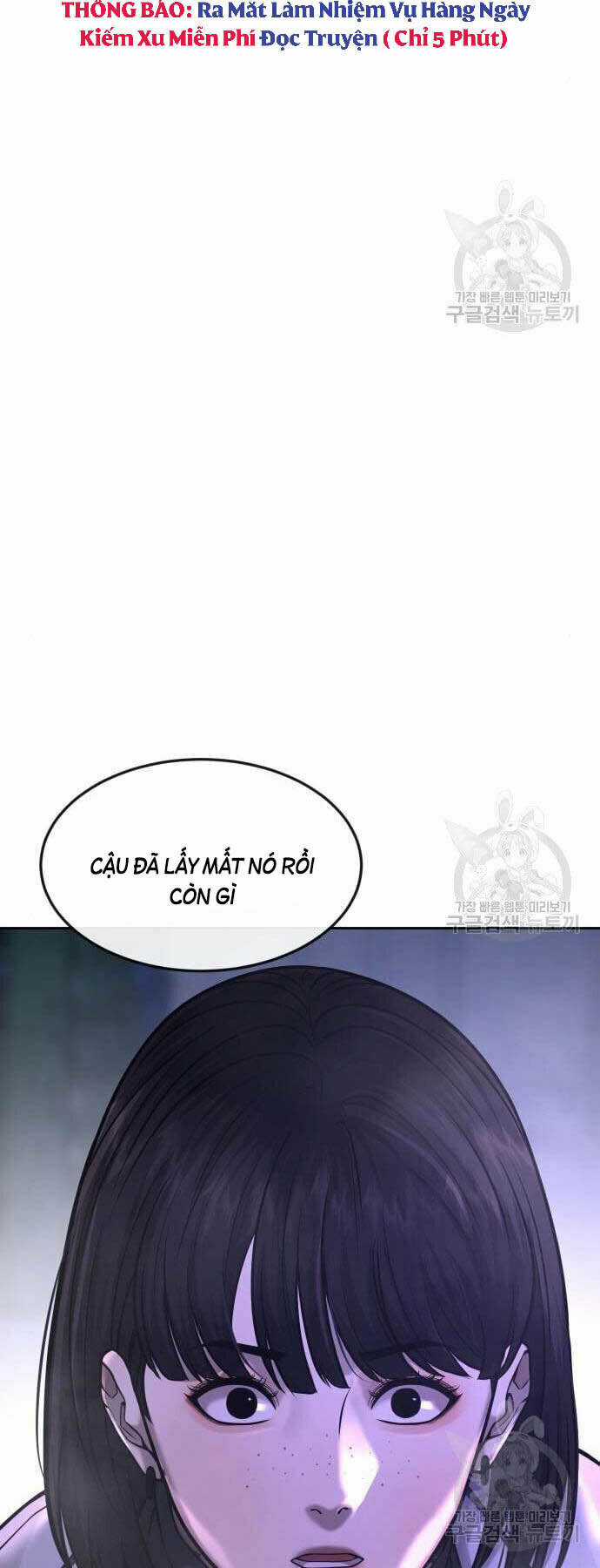 Nhiệm Vụ Tối Thượng Chapter 61 trang 16