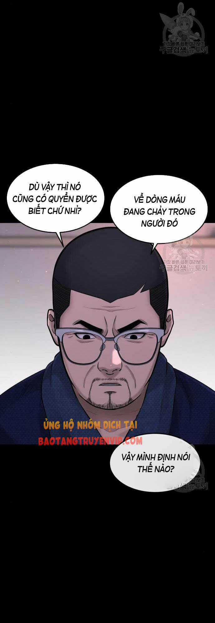 Nhiệm Vụ Tối Thượng Chapter 61 trang 53