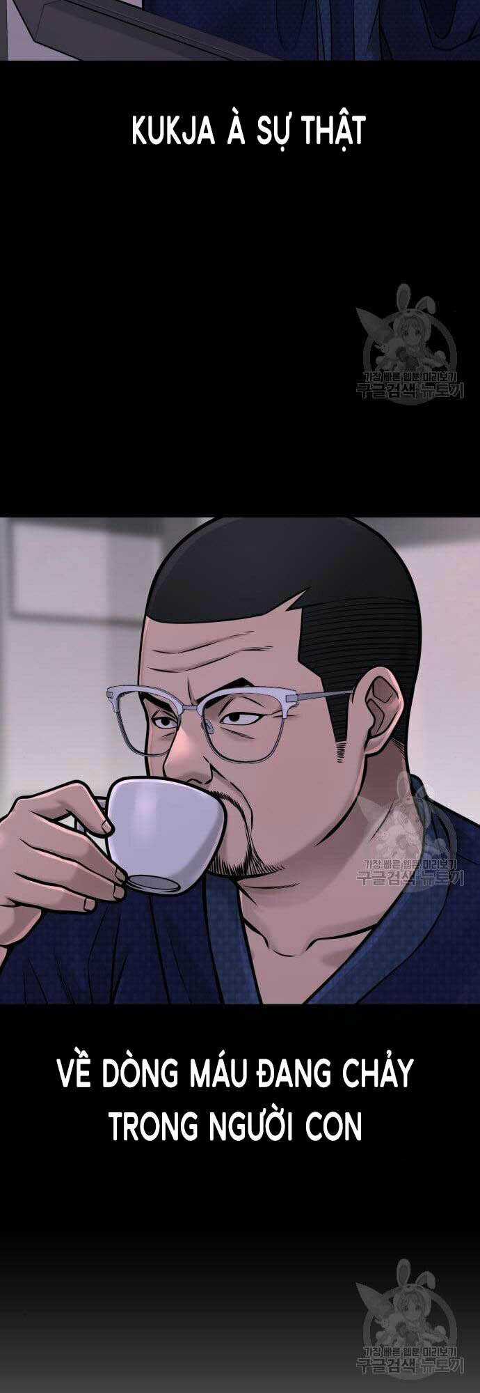 Nhiệm Vụ Tối Thượng Chapter 61 trang 57