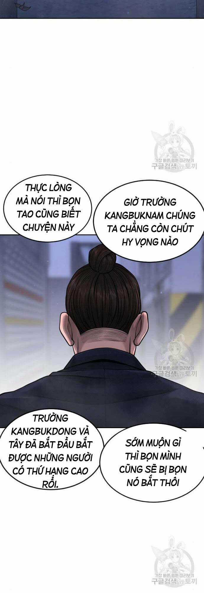 Nhiệm Vụ Tối Thượng Chapter 61 trang 6