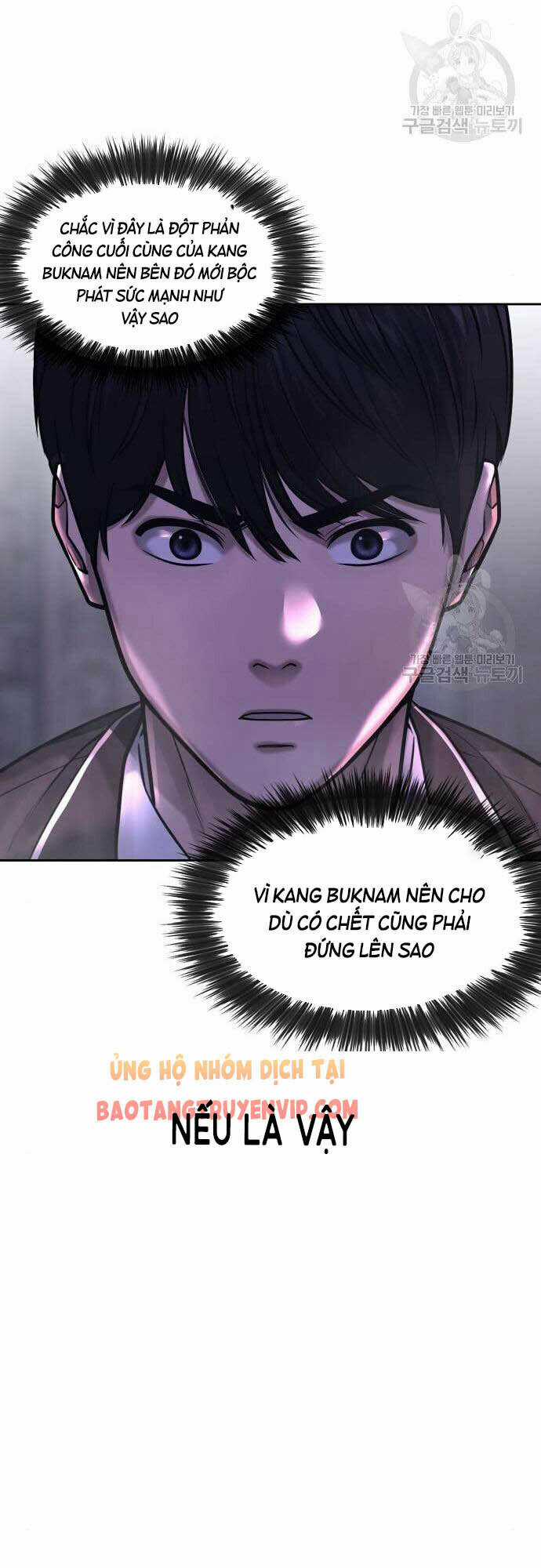 Nhiệm Vụ Tối Thượng Chapter 61 trang 70