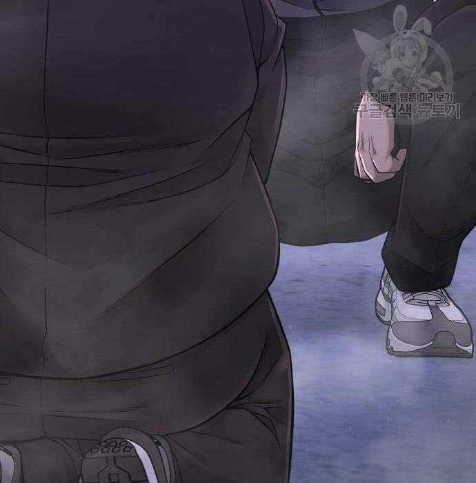 Nhiệm Vụ Tối Thượng Chapter 62.5 trang 1
