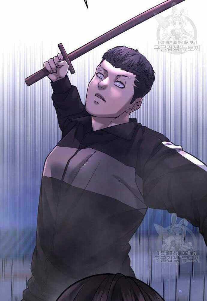 Nhiệm Vụ Tối Thượng Chapter 62.5 trang 31