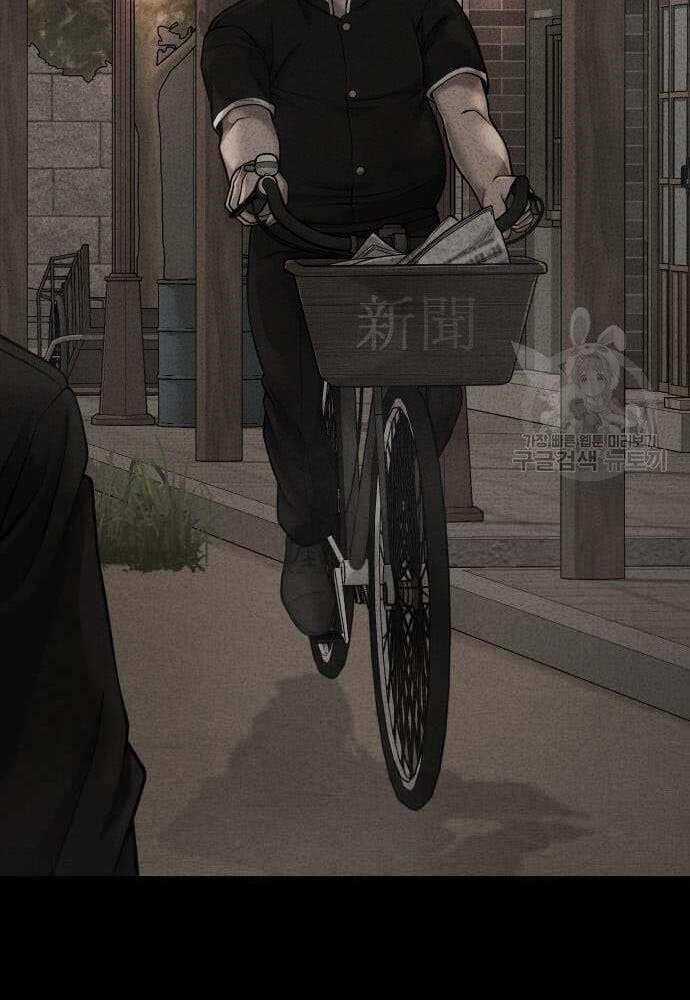 Nhiệm Vụ Tối Thượng Chapter 62.5 trang 37