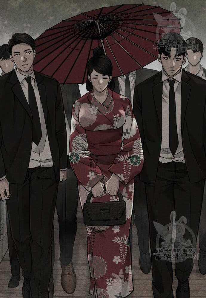 Nhiệm Vụ Tối Thượng Chapter 62.5 trang 39