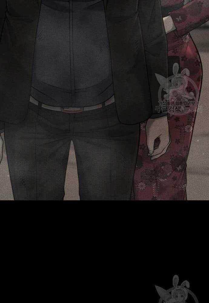 Nhiệm Vụ Tối Thượng Chapter 62.5 trang 43