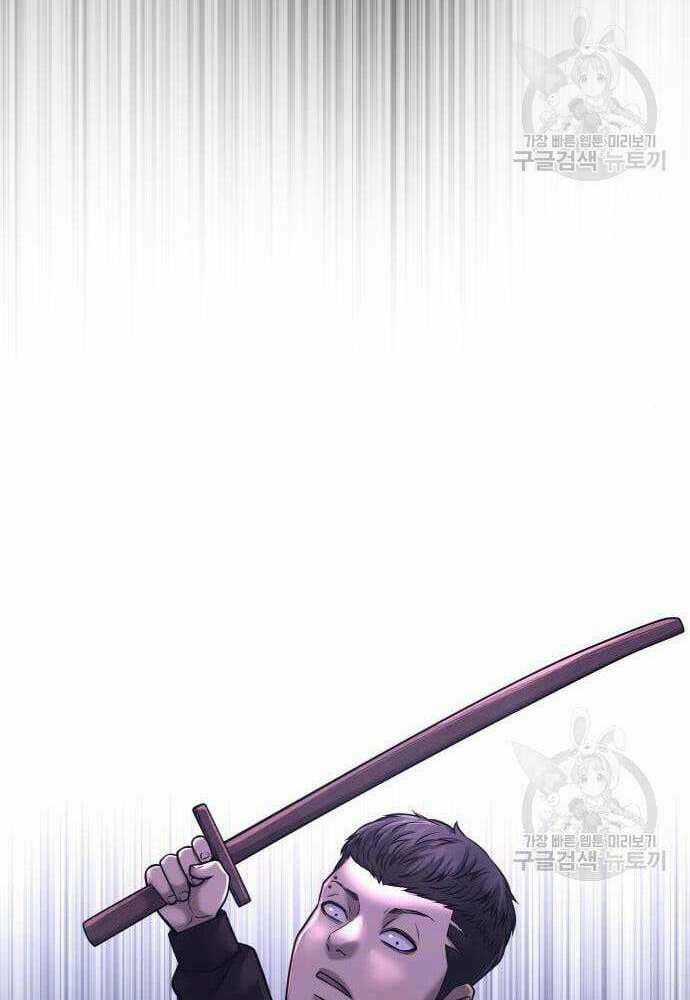 Nhiệm Vụ Tối Thượng Chapter 62.5 trang 46