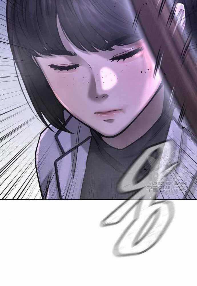 Nhiệm Vụ Tối Thượng Chapter 62.5 trang 49