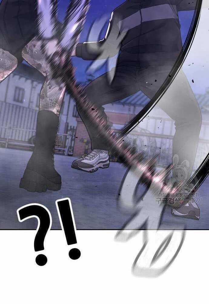 Nhiệm Vụ Tối Thượng Chapter 62.5 trang 5