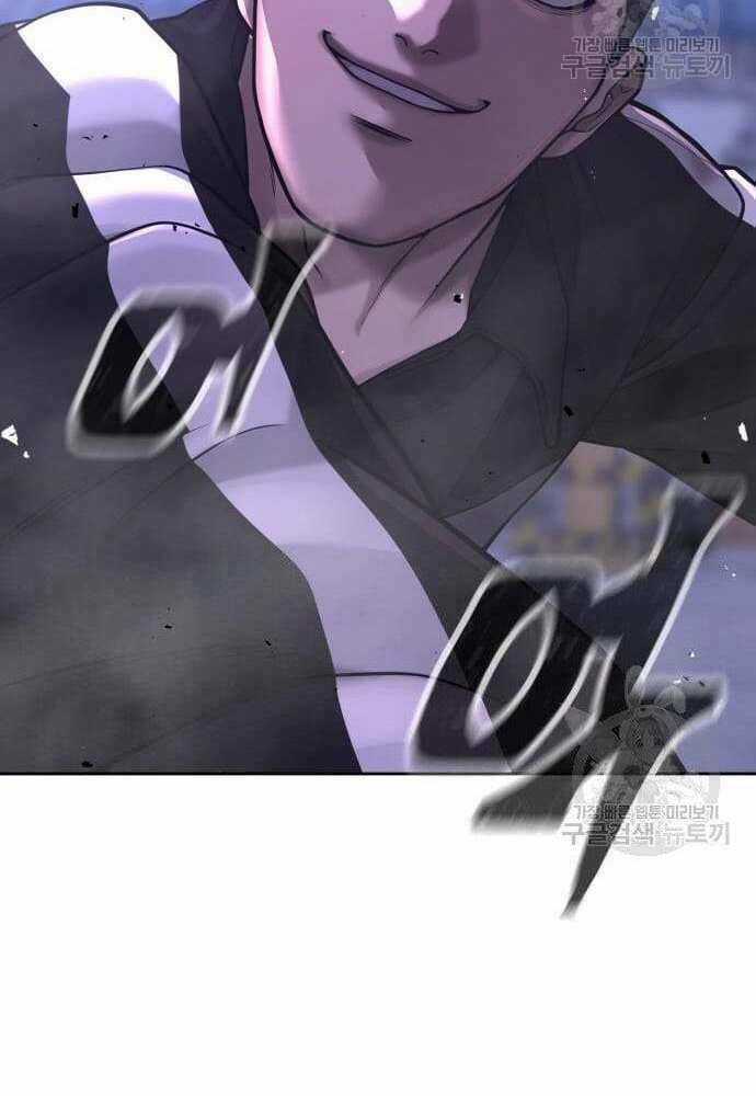 Nhiệm Vụ Tối Thượng Chapter 62.5 trang 51