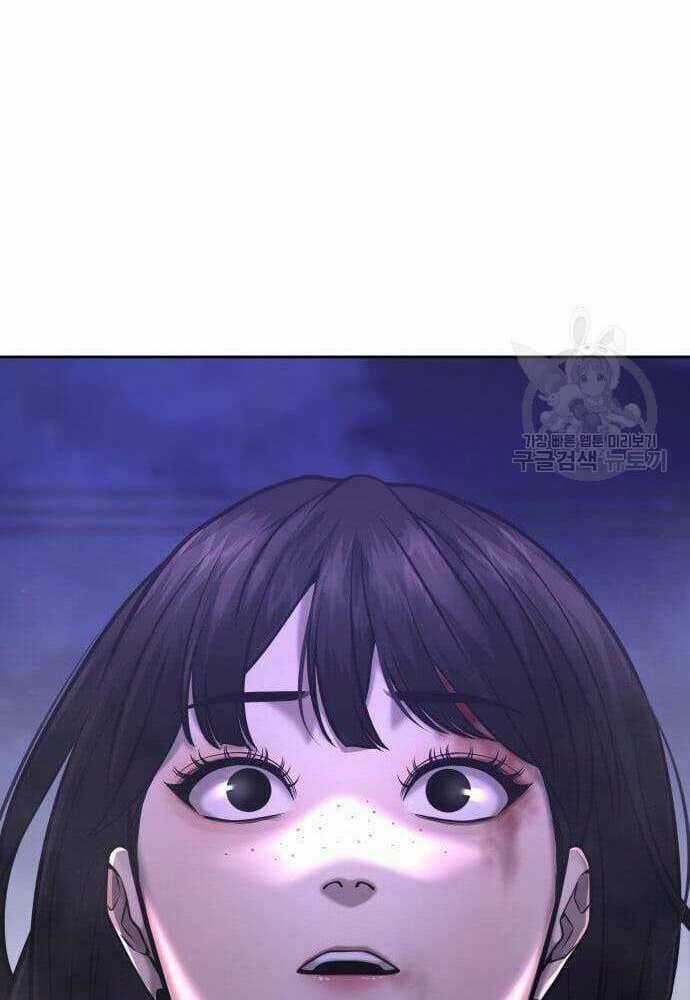 Nhiệm Vụ Tối Thượng Chapter 62.5 trang 52