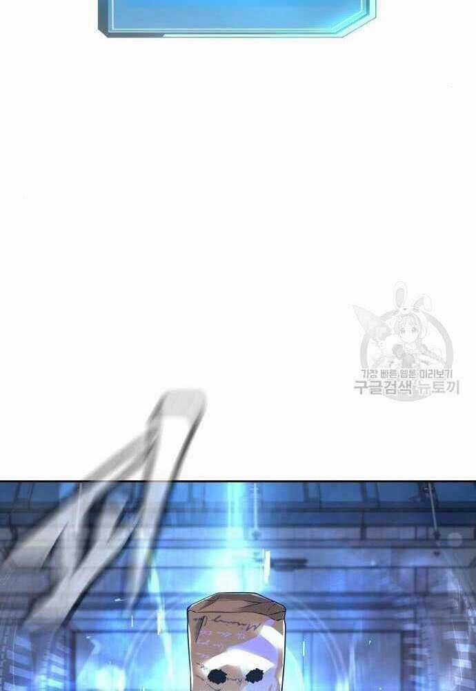 Nhiệm Vụ Tối Thượng Chapter 62.5 trang 62