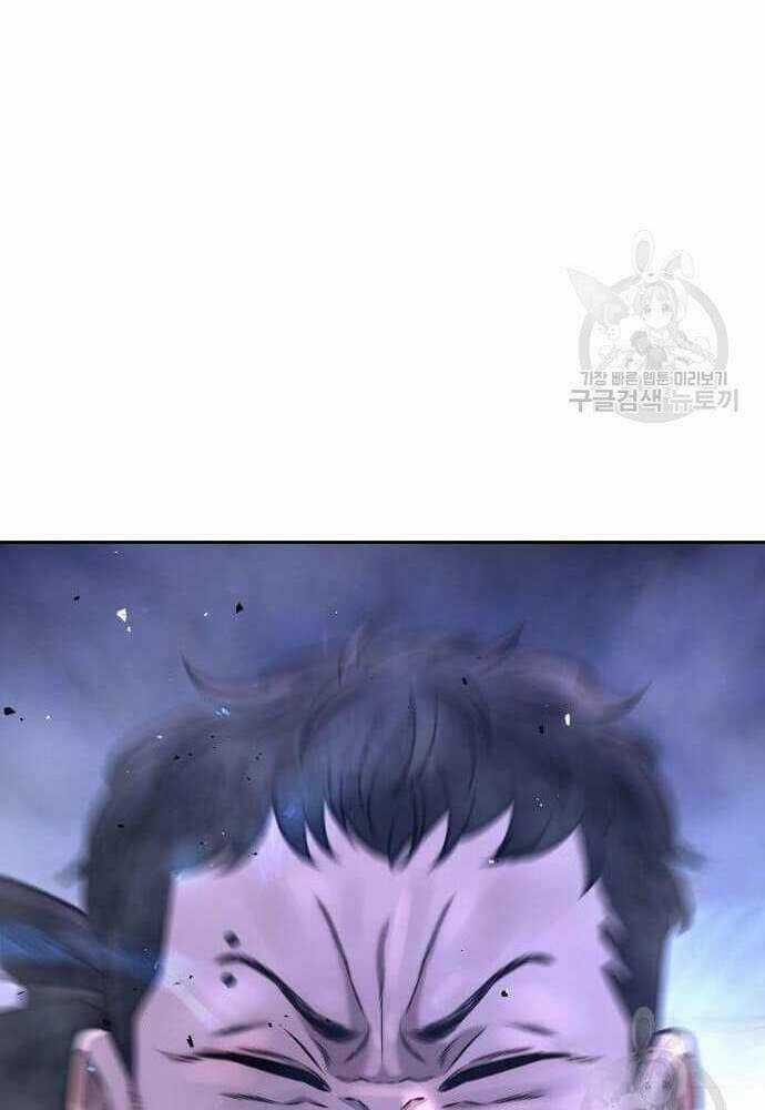 Nhiệm Vụ Tối Thượng Chapter 62.5 trang 72