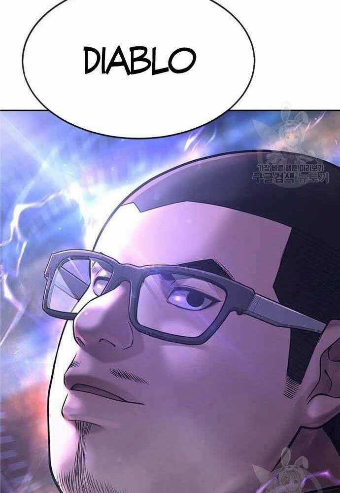 Nhiệm Vụ Tối Thượng Chapter 62.5 trang 87