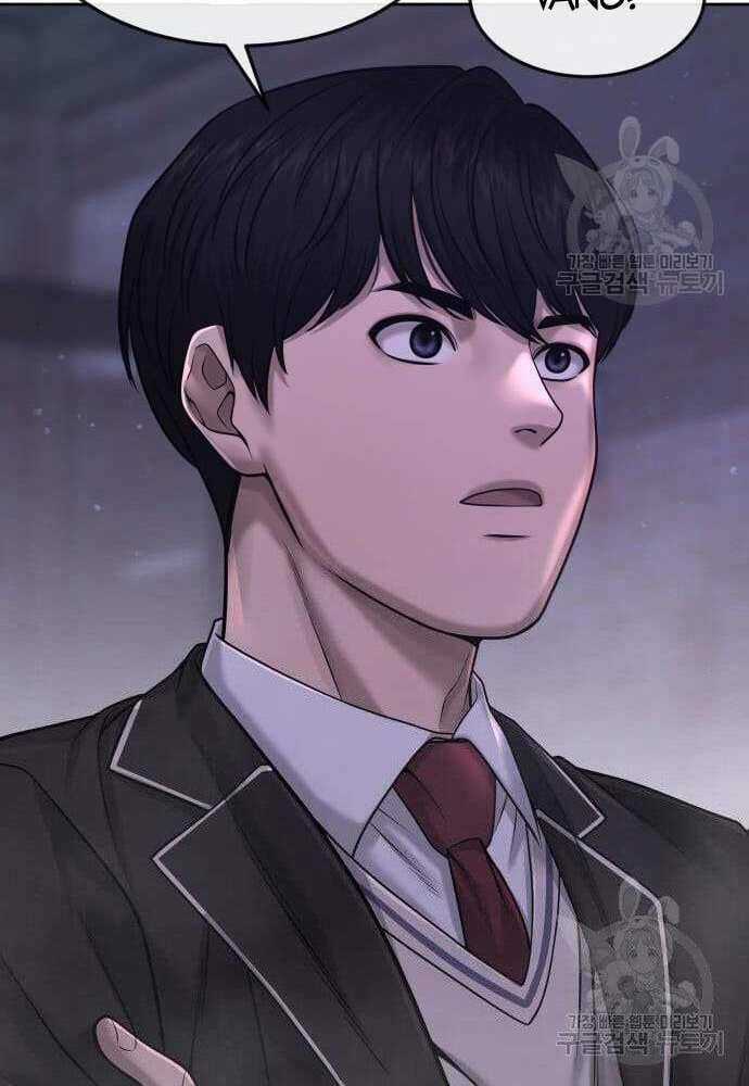 Nhiệm Vụ Tối Thượng Chapter 62 trang 21