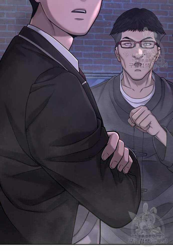 Nhiệm Vụ Tối Thượng Chapter 62 trang 28