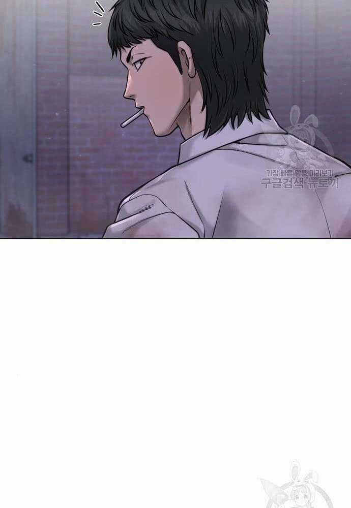 Nhiệm Vụ Tối Thượng Chapter 62 trang 30