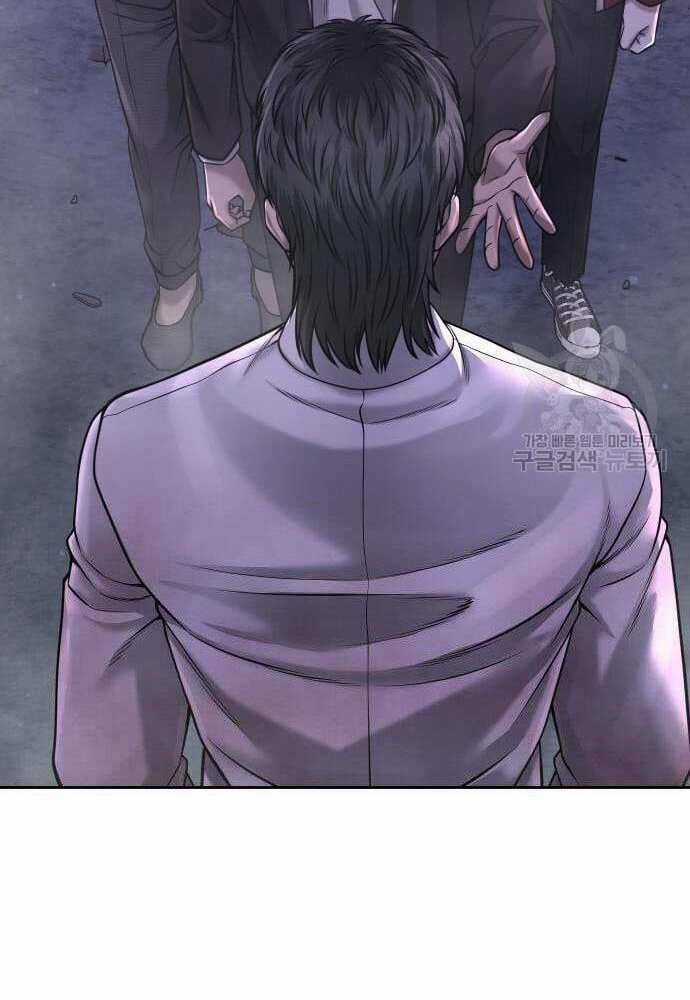 Nhiệm Vụ Tối Thượng Chapter 62 trang 32