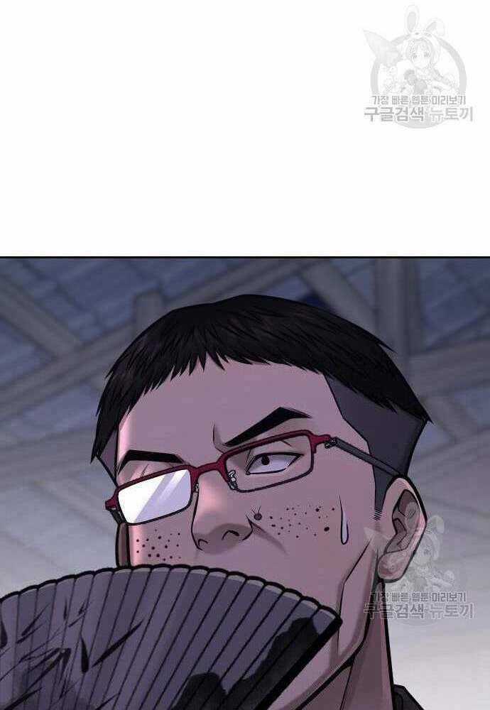 Nhiệm Vụ Tối Thượng Chapter 62 trang 33