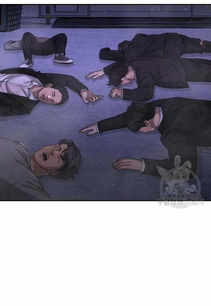 Nhiệm Vụ Tối Thượng Chapter 62 trang 44