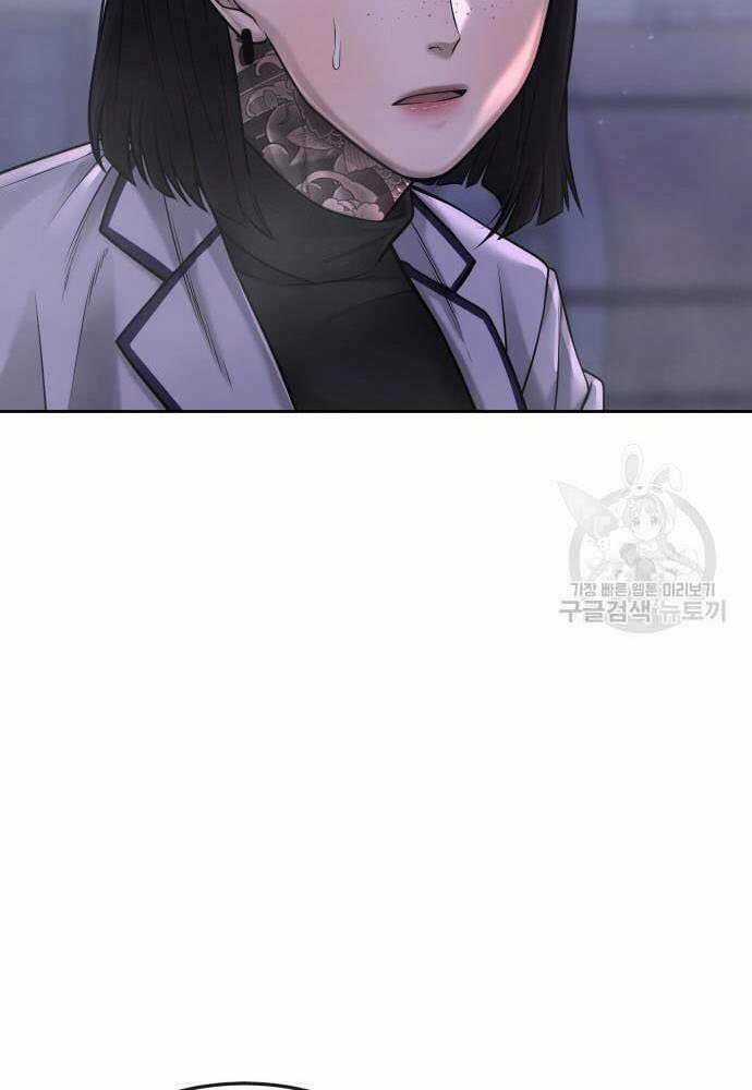 Nhiệm Vụ Tối Thượng Chapter 62 trang 49