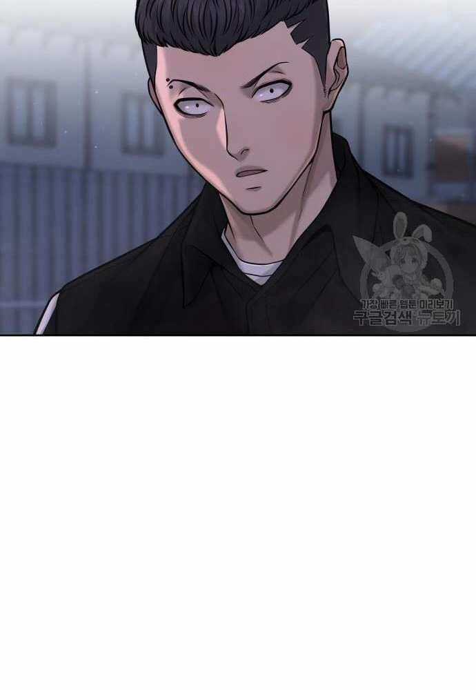 Nhiệm Vụ Tối Thượng Chapter 62 trang 62