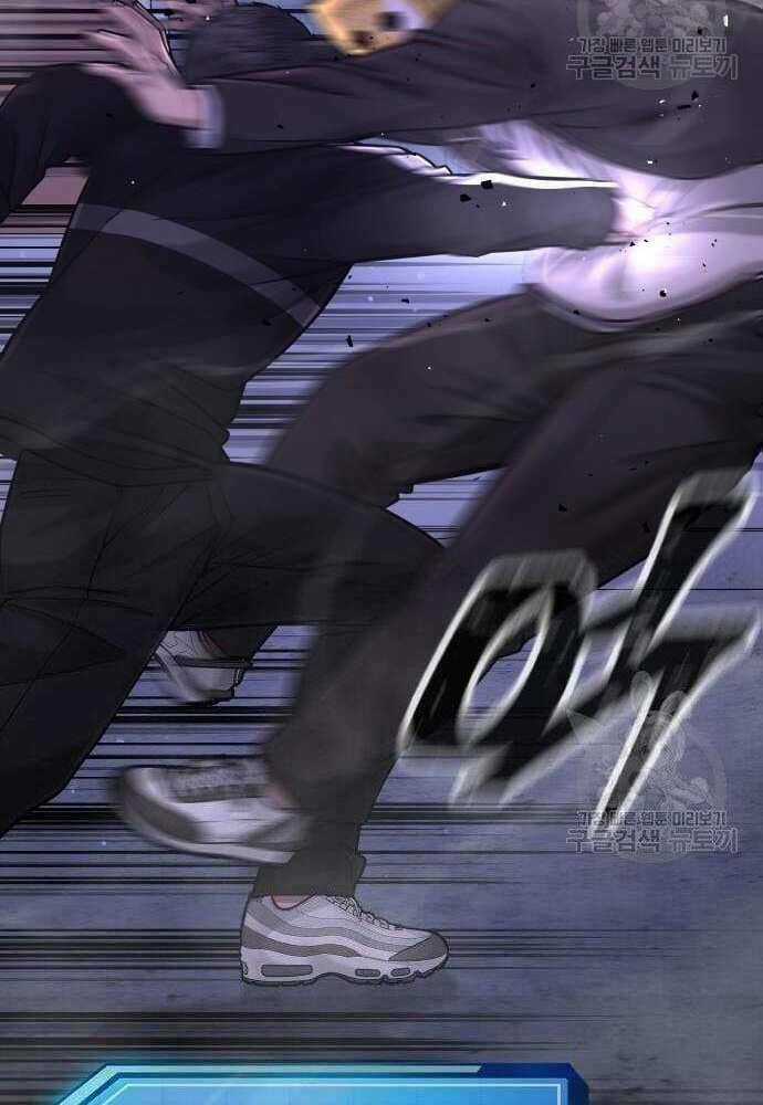 Nhiệm Vụ Tối Thượng Chapter 62 trang 68