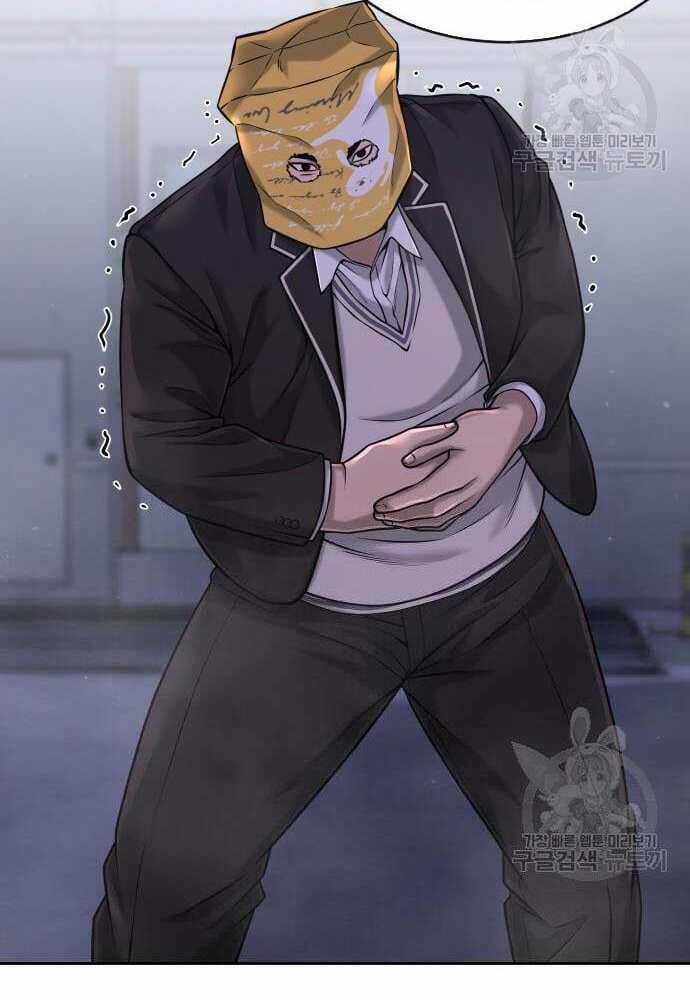 Nhiệm Vụ Tối Thượng Chapter 62 trang 70