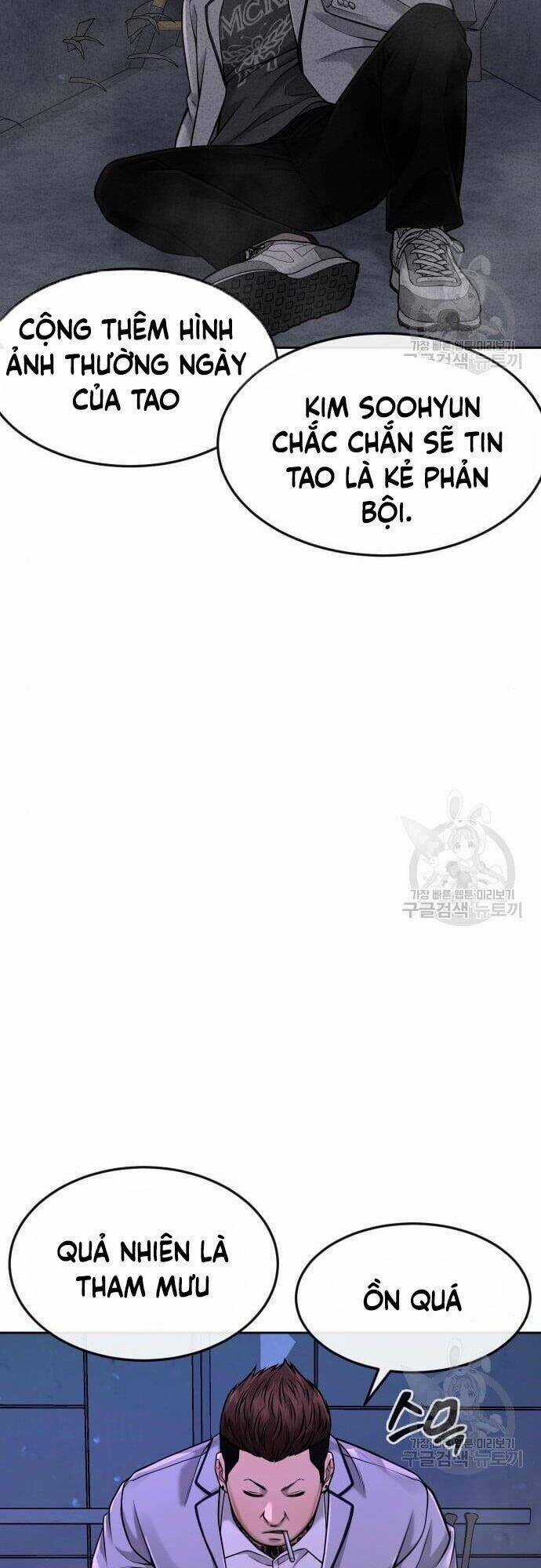 Nhiệm Vụ Tối Thượng Chapter 63 trang 22