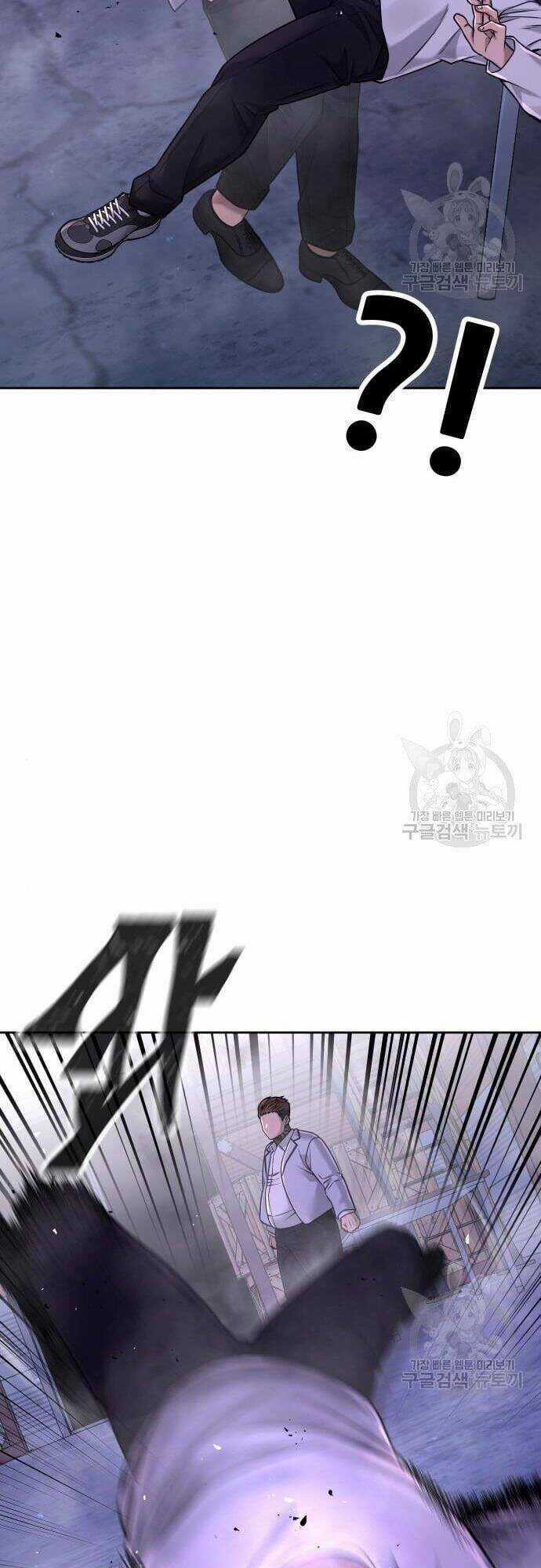 Nhiệm Vụ Tối Thượng Chapter 63 trang 38