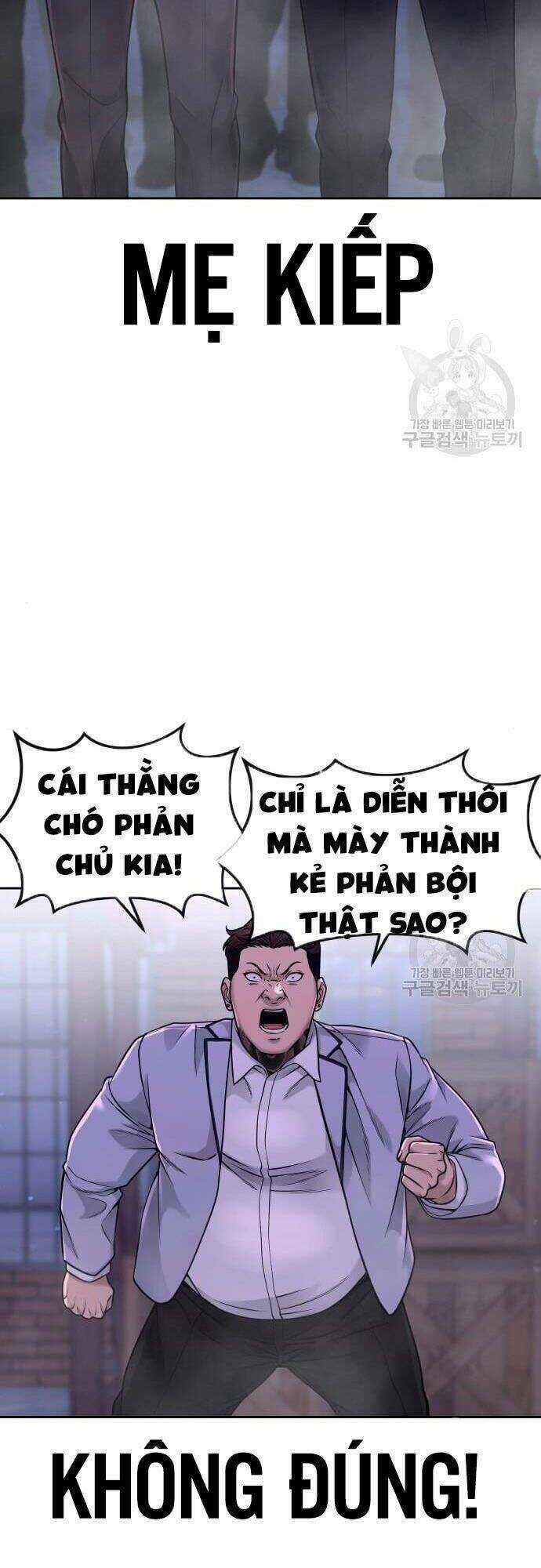 Nhiệm Vụ Tối Thượng Chapter 63 trang 45