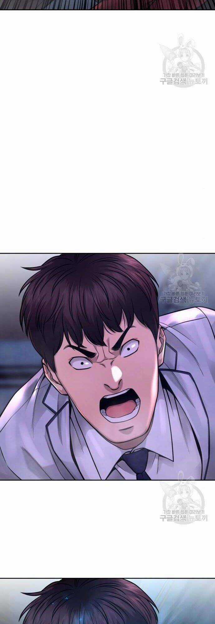 Nhiệm Vụ Tối Thượng Chapter 63 trang 66