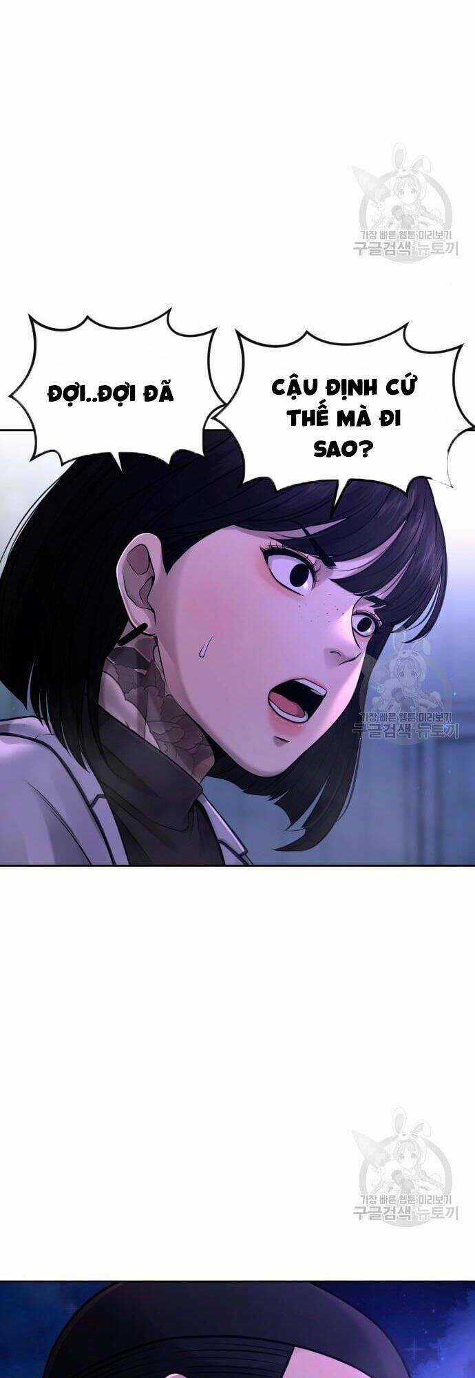 Nhiệm Vụ Tối Thượng Chapter 63 trang 9