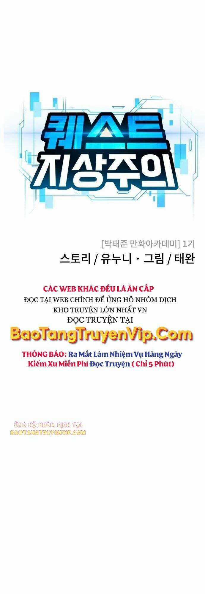 Nhiệm Vụ Tối Thượng Chapter 64 trang 0