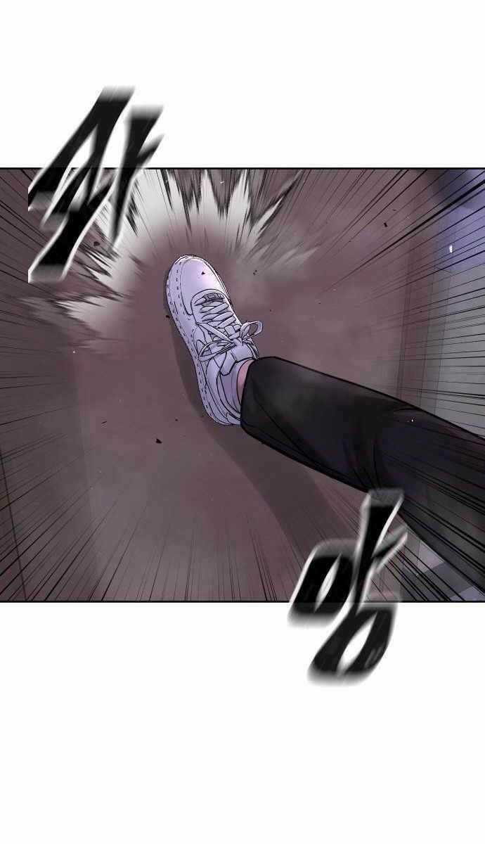 Nhiệm Vụ Tối Thượng Chapter 65 trang 99