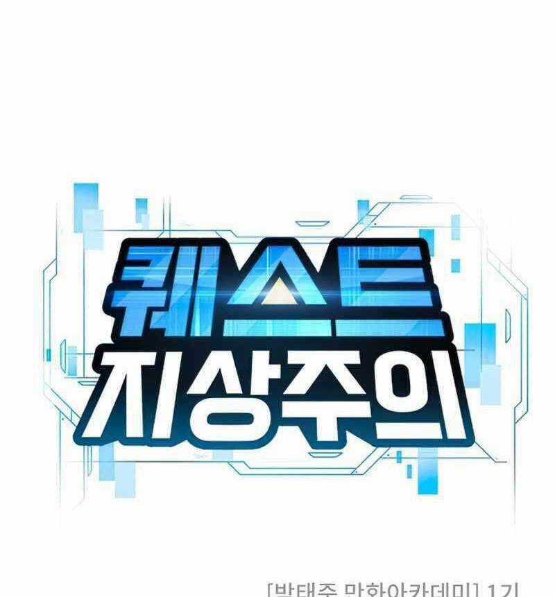 Nhiệm Vụ Tối Thượng Chapter 71 trang 36