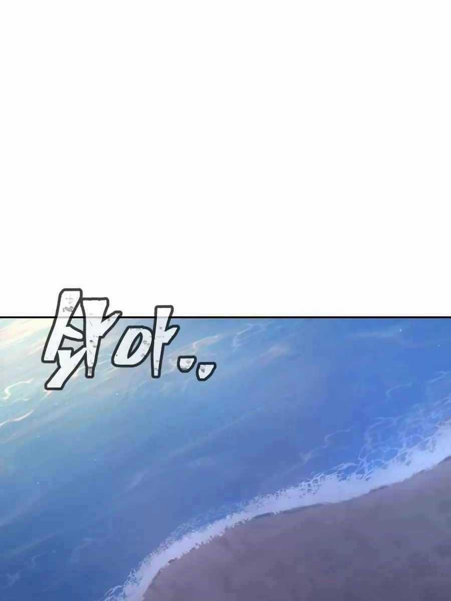 Nhiệm Vụ Tối Thượng Chapter 72 trang 0